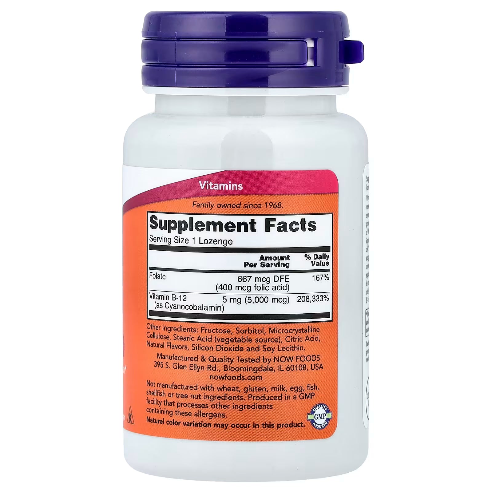B-12 5000mcg 60 Capsulas NOW