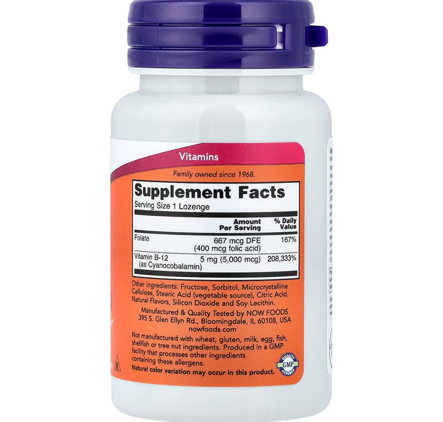 B-12 5000mcg 60 Capsulas NOW